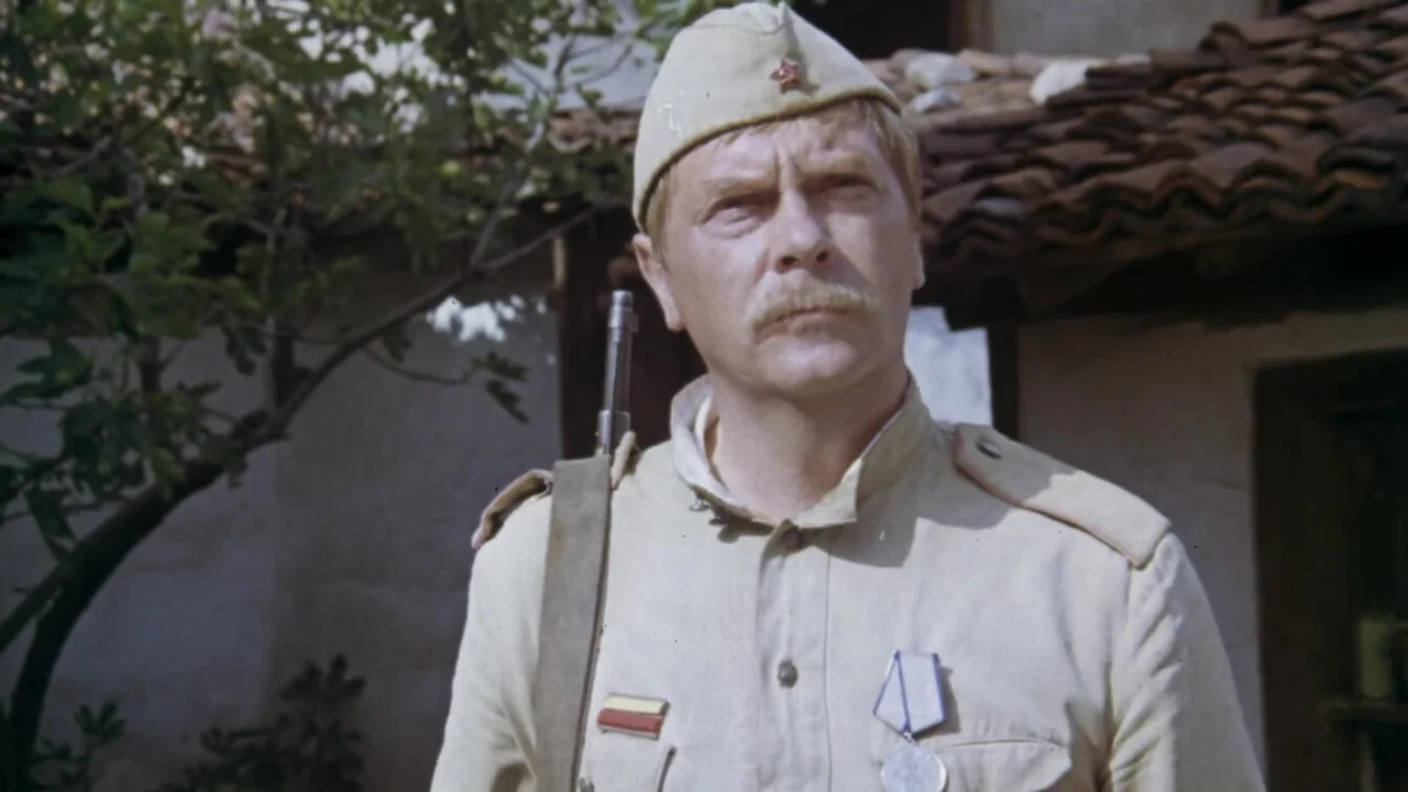 Фильм Братушка (1975)