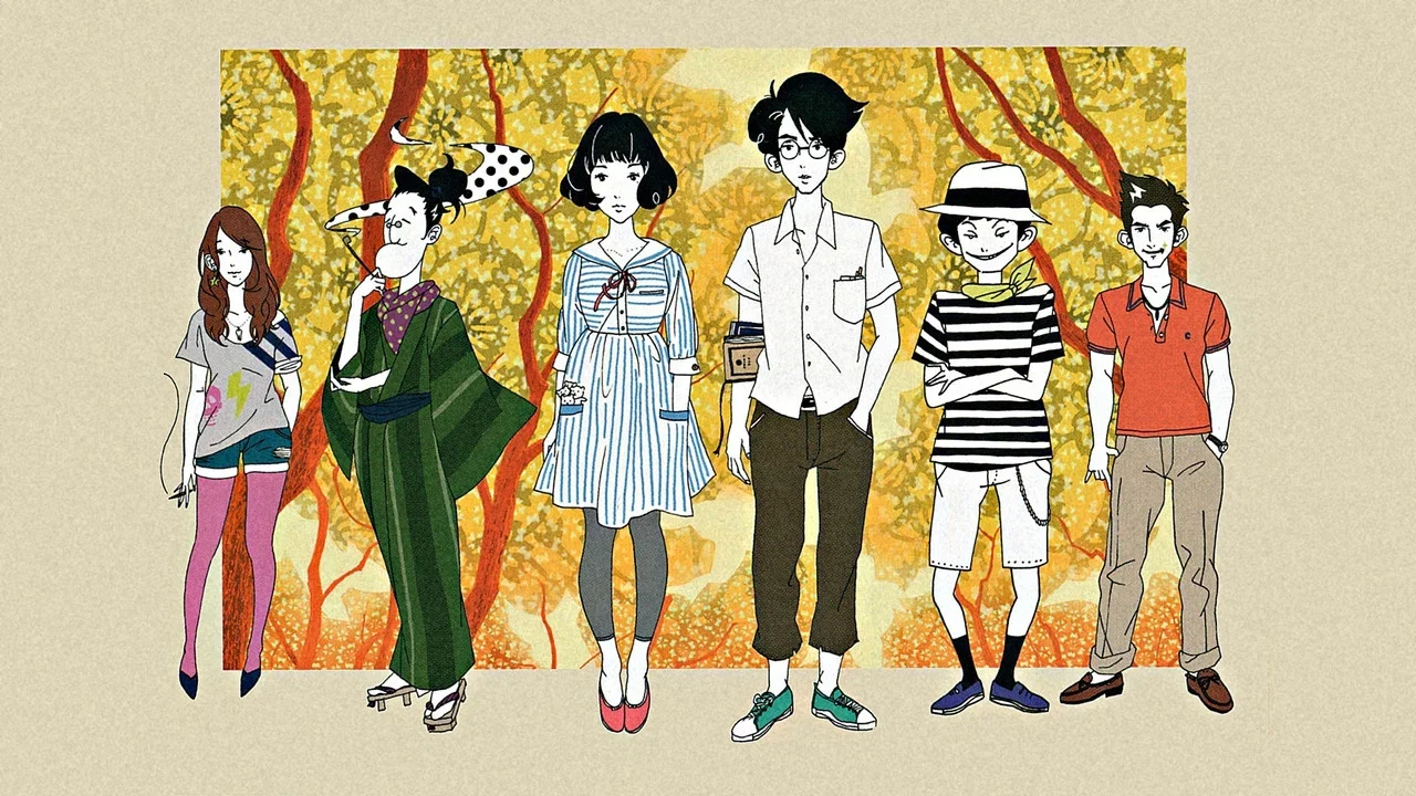 Аниме сериал Сказ о четырёх с половиной татами (1 сезон)