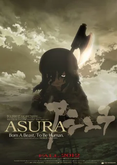 Аниме Асура (2012)