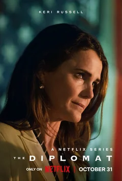 Сериал Дипломатка (1-4 сезон)